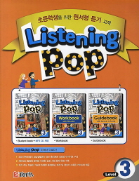 listening POP 3 (14)